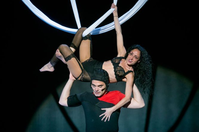 CDN - Así que pasen cinco años