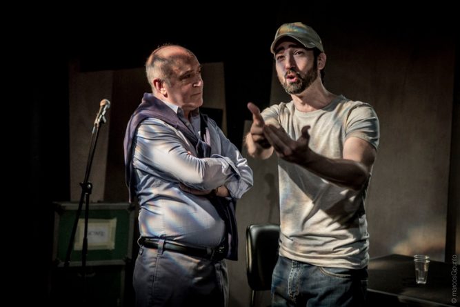 CDN - Boomerang (Escritos en la escena)